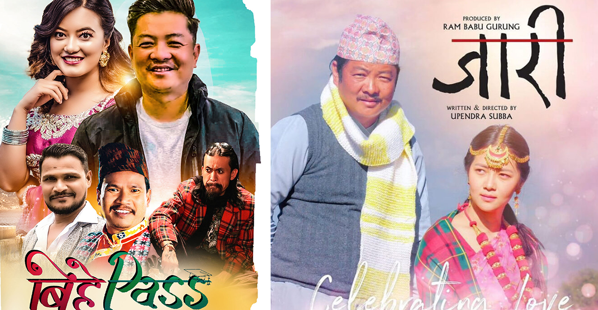 poster daya1679983204.jpg